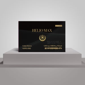 [공식판매처] 헬리오맥스 남성활력제 골드마카 Premium