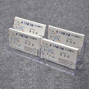아크릴 IT296892 명함꽂이 4단 NC-22 홍보 명함 전시회 박람회