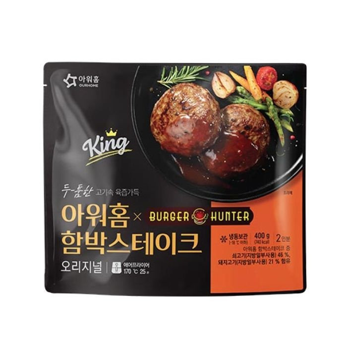 후쿠오카 함바그 함박스테이크 400g x 3팩 (19,900원) (무료)