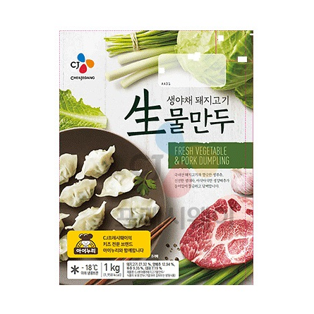 푸드웨어 아이누리 생야채돼지고기 물만두