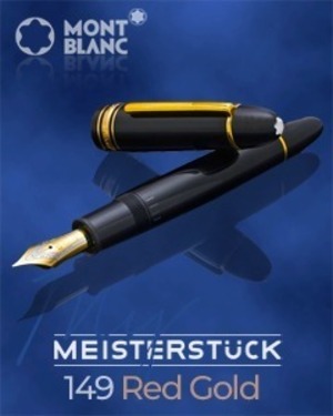 Montblanc Meisterstück 149 Fountain Pen (몽블랑 마이스터슈틱 149 만년필)