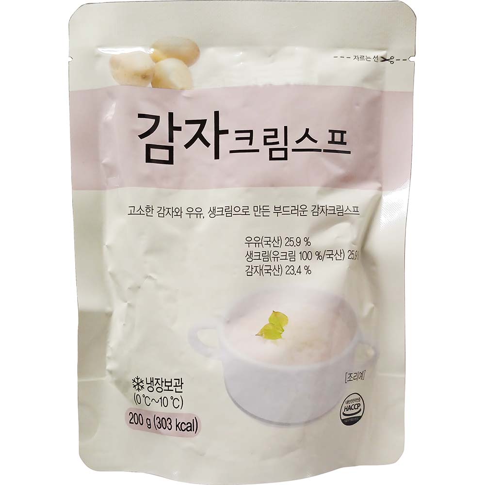사랑과정성 감자 크림스프 성분 분석