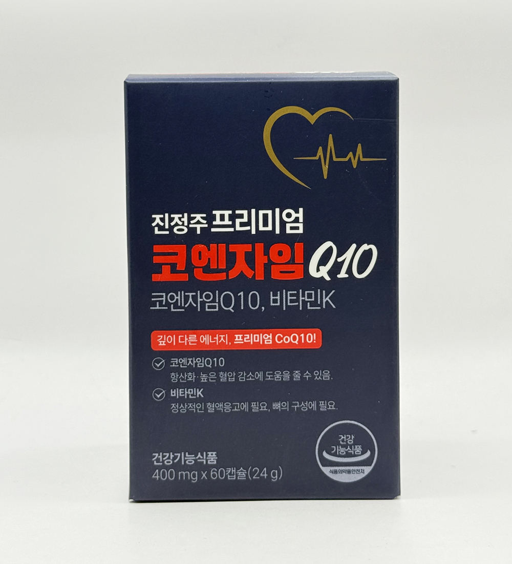 진정주 프리미엄 코엔자임Q10