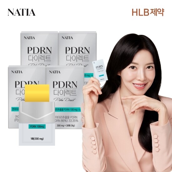 [4박스]<b>HLB제약</b>헬스케어 PDRN 다이렉트(4개월분 총 120매)(1)  4박스  30정