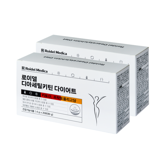 로이델 디아세틸키틴 다이어트
