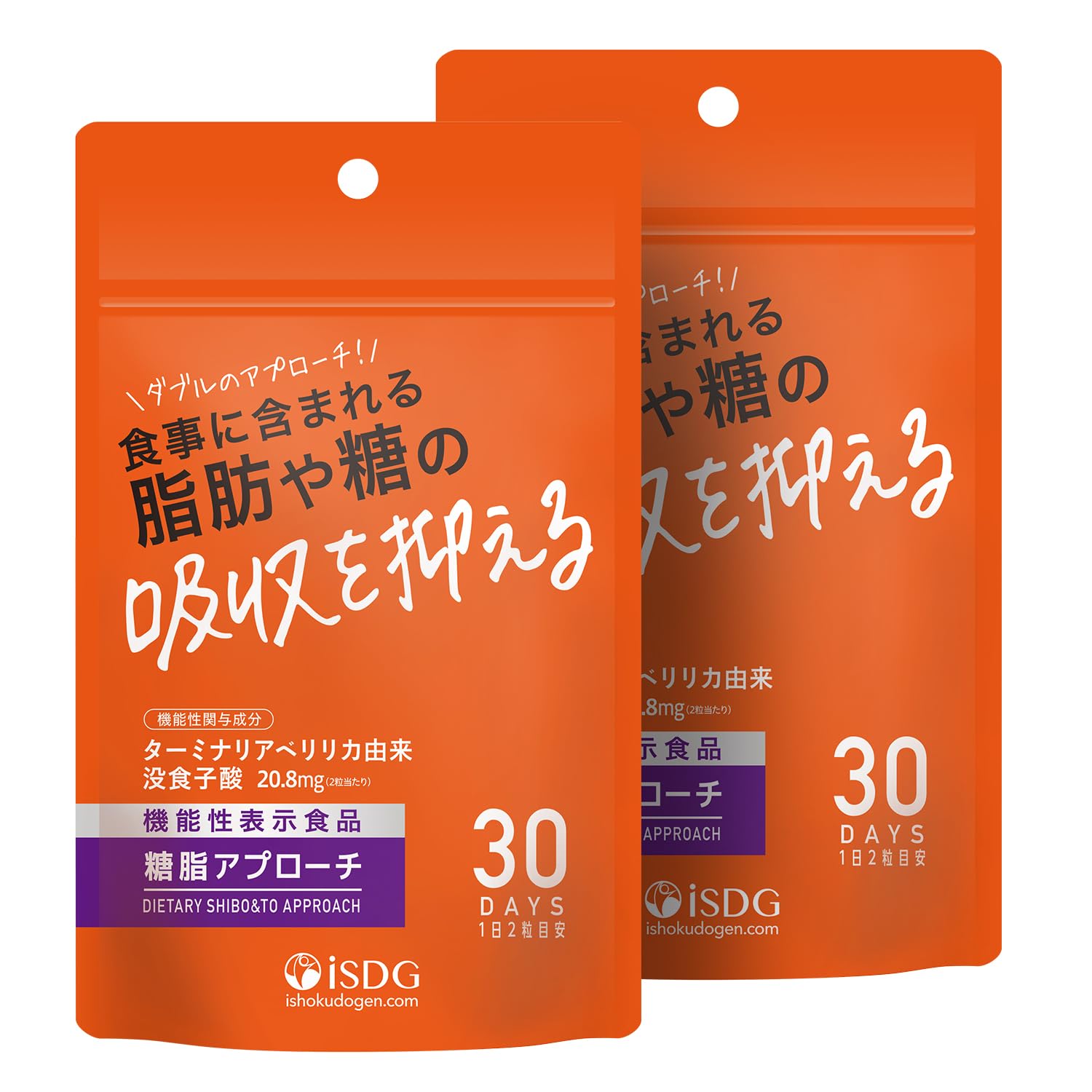 <b>iSDG</b> 220mg [의식 동원 닷컴] 당지 어프로치 다이어트 사프리 더블의 접근  1개