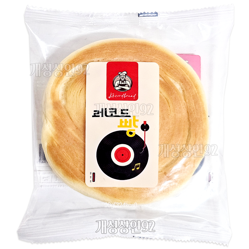 레코드빵 간식빵 디저트
