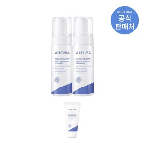 에스트라 아토베리어365 젠틀 포밍클렌저 150ml 2개