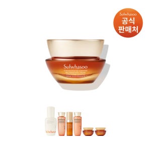 [ 현대백화점 판교점 ]설화수[공통]자음생크림 30ml