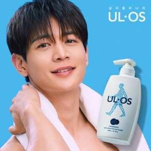 우르오스 스킨 워시 500ml (정가 19,700원)