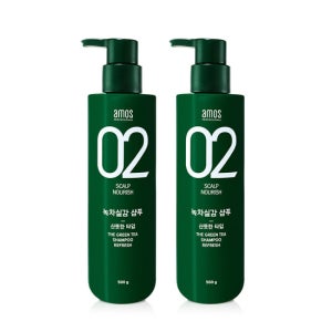 아모스 녹차실감 샴푸 지성용 500g (산뜻한타입) 2개