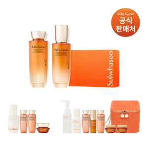 [ 현대백화점 판교점 ]설화수[공통]자음생 2종 세트