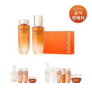 [ 현대백화점 판교점 ]설화수[공통]자음생 2종 세트
