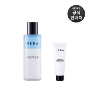 [ 현대백화점 판교점 ]헤라[기획] 메이크업 리무버 125ml