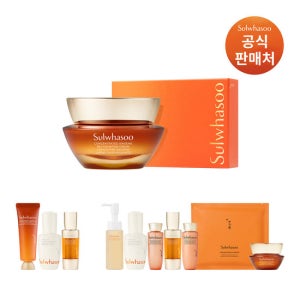 [ 현대백화점 판교점 ]설화수[공통]자음생크림 50ml 기획세트