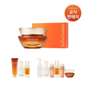 [ 현대백화점 판교점 ]설화수[공통]자음생크림 리치 50ml 기획세트