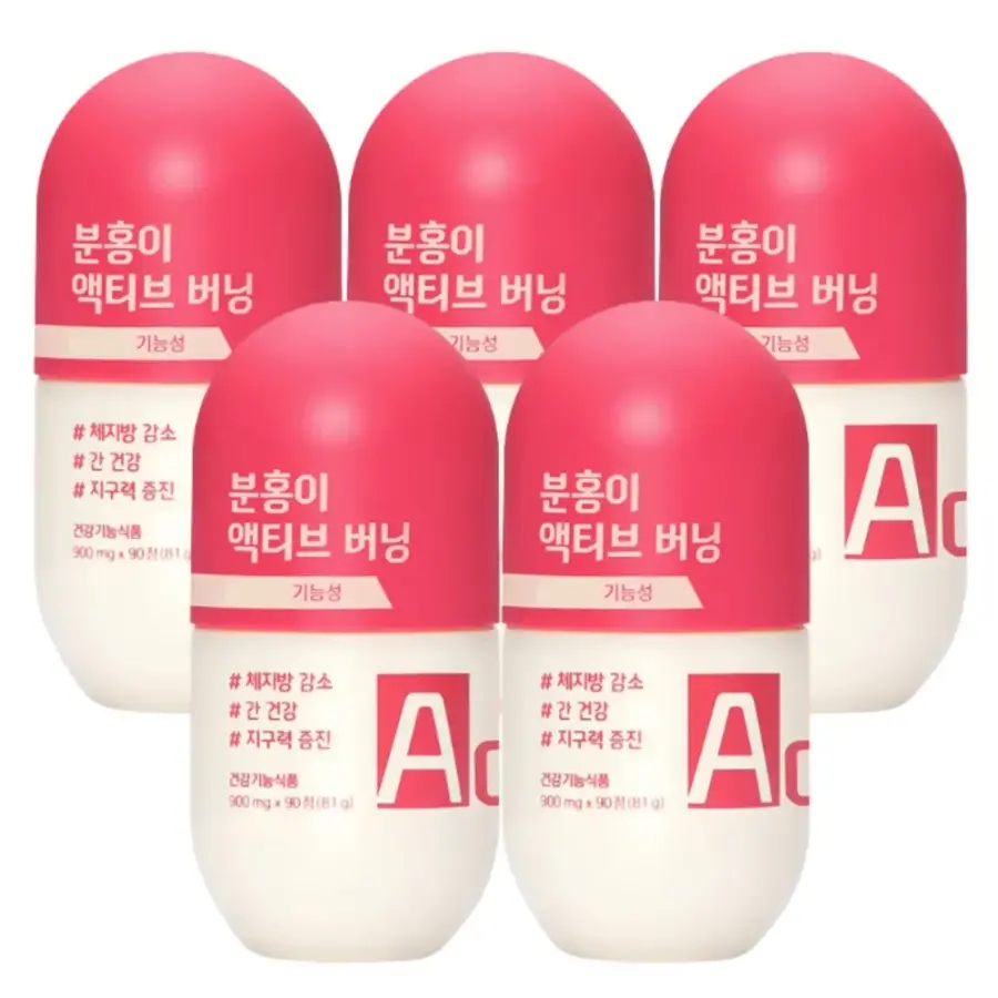 <b>GRN</b> 분홍이 액티브 버닝 체지방 관리 <b>간</b> 건강 90정 X5 BNS