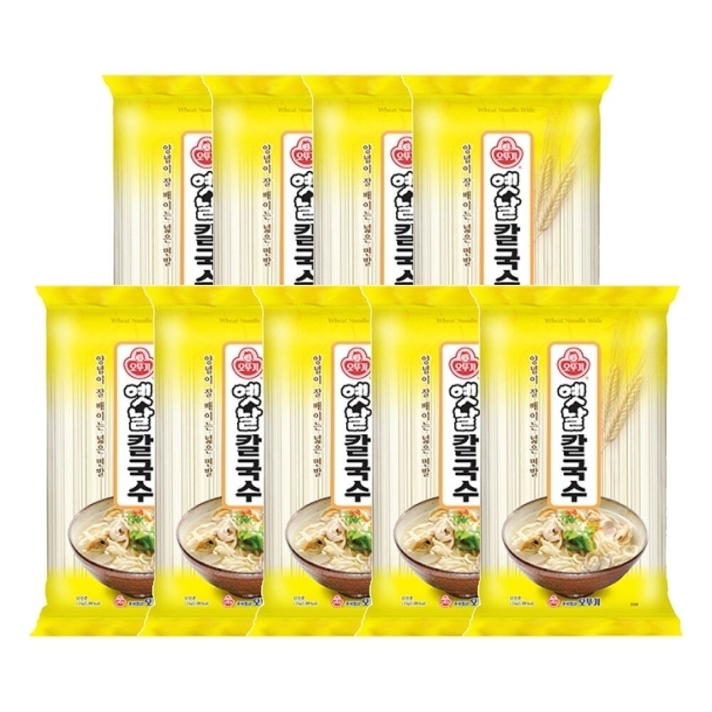 멸치칼국수