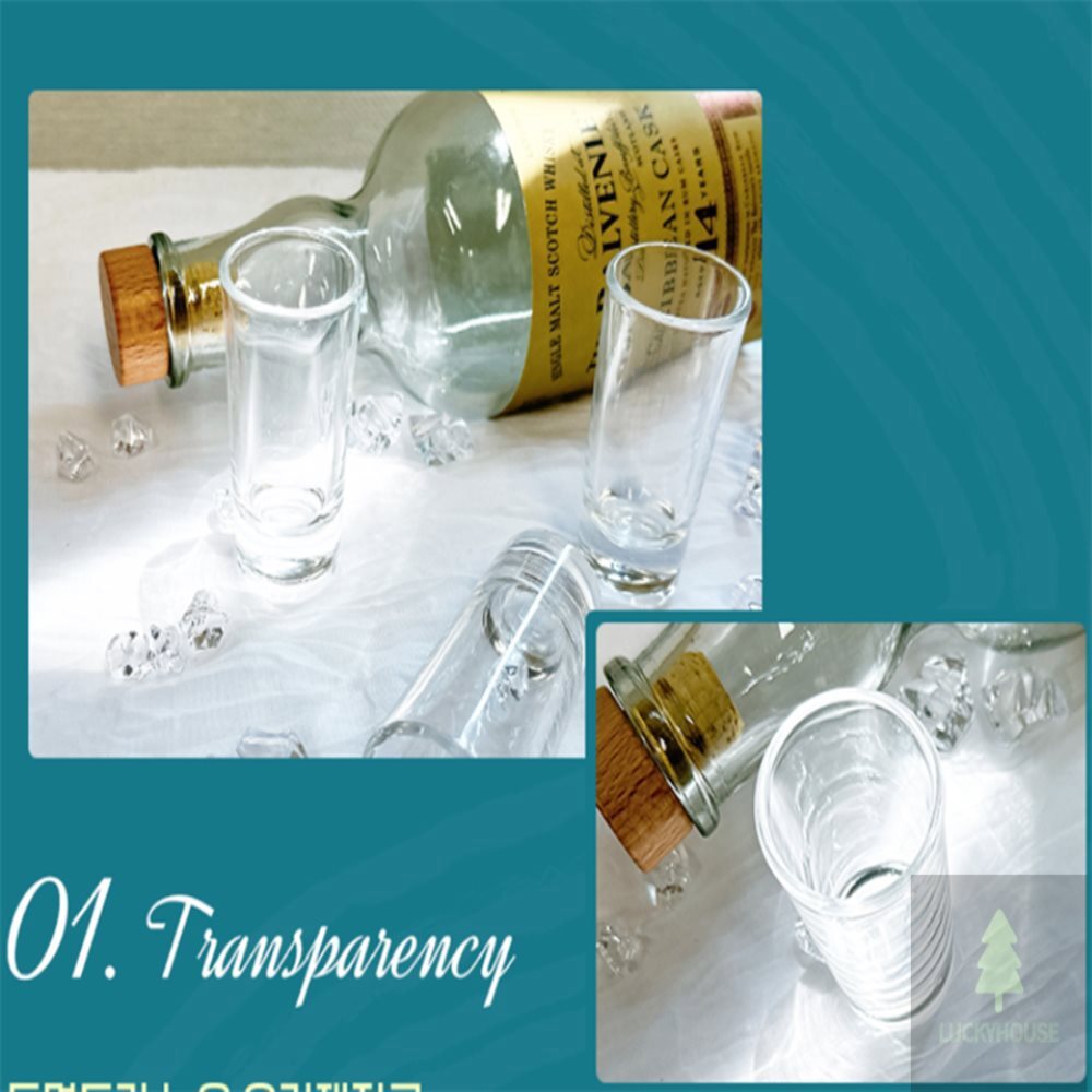 위스키 옥션 하우스 및 독립병입 (Whisky Auction Houses & Independent Bottlers)