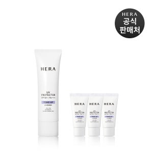 [롯데백화점] 헤라 [기획] UV 프로텍터 톤업 라벤더 50ml LE1220930888