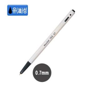 TBZ 모나미 153볼펜 0.7mm 흑 박스 2880개입