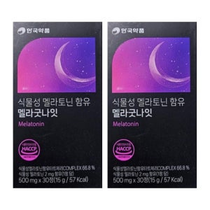 안국 식물성 멜라굿나잇 메라토닌 메라굿나잇 30정 2개 DJ