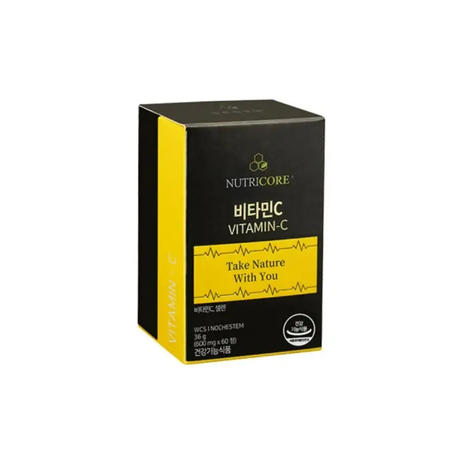 뉴트루 비타민C