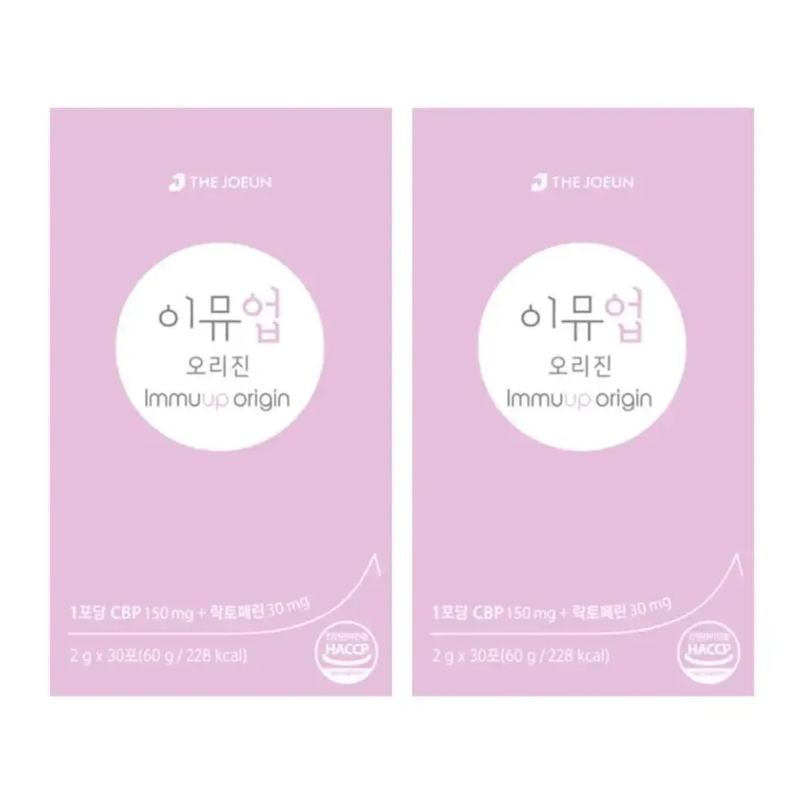 <b>더좋은</b> 이뮤업 오리진 초유단백질 이유업 이뉴업 <b>락토페린</b> 30포 2박스 MJ