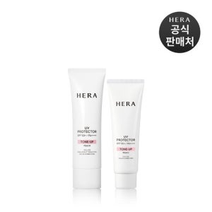 [ 현대백화점 판교점 ]헤라[기획] UV프로텍터 톤업 피치 SPF50+PA4+ 50ml