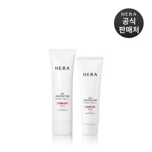 [ 현대백화점 판교점 ]헤라[기획] UV프로텍터 톤업 피치 SPF50+PA4+ 50ml