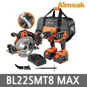 아임삭 BL22SMT8 MAX 3콤보 세트 24V MAX 충전 원형톱 + 임팩트 드라이버 + 해머드릴 + 5.0AH 배터리