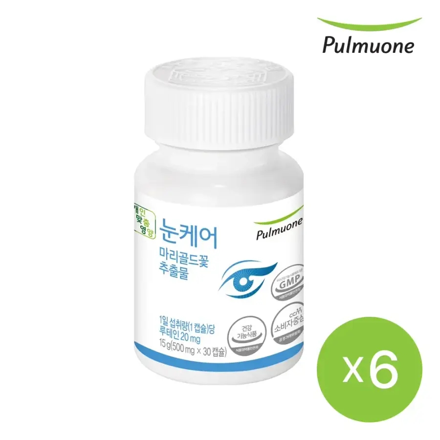 <b>풀무원 눈</b>케어 30일분 500mgX30캡슐X6개