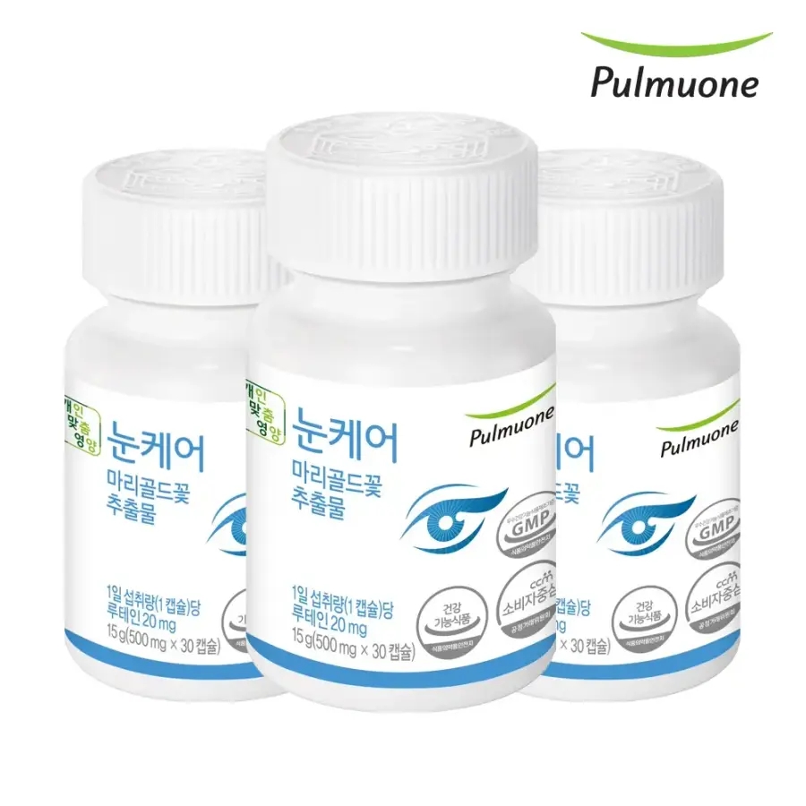<b>풀무원 눈</b>케어 30일분 500mgX30캡슐X3개