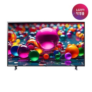 [LG전자 직영] LG 울트라HD TV 스탠드형 50UK752P0NB (125cm)