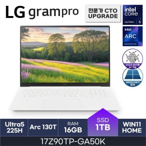 LG전자 LG 17인치 노트북 17Z90TP-GA50K 울트라5 애로우레이크 W11Home ( 16GB / N 1TB ) HMC