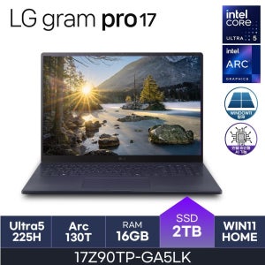 LG전자 LG 17인치 노트북 17Z90TP-GA5LK 울트라5 W11Home ( 16GB / N 2TB ) HMC