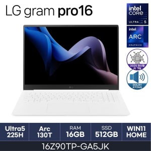 LG전자 HMC 25년도 LG그램 프로 16Z90TP-GA5JK (RAM 16GB / NVMe 512GB / WIN11H)