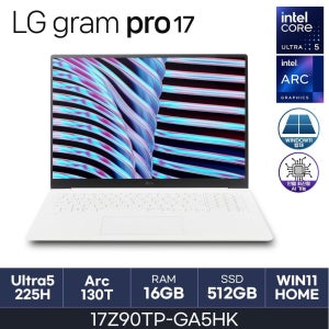LG전자 LG 17인치 노트북 17Z90TP-GA5HK 울트라5 W11Home ( 16GB / N 512GB ) HMC