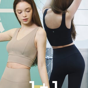 익스트림맥스업 필라테스탱크탑 브라탑 추리닝 1+1 요가브라