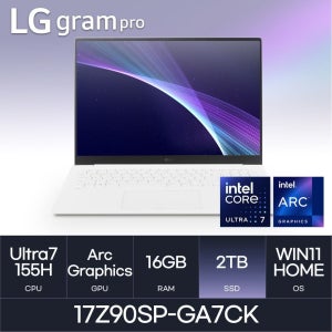 LG전자 LG PRO 그램 프로 17Z90SP-GA7CK U7-155H WQXGA Win11 ( D5-16GB/ Nvme 2TB ) HMC