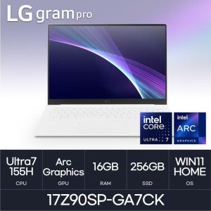 LG전자 LG PRO 그램 프로 17Z90SP-GA7CK U7-155H WQXGA Win11 ( D5-16GB/ Nvme 256GB ) HMC