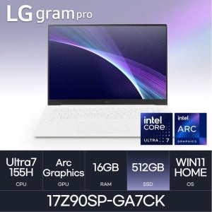 LG전자 LG PRO 그램 프로 17Z90SP-GA7CK U7-155H WQXGA Win11 ( D5-16GB/ Nvme 512GB ) HMC