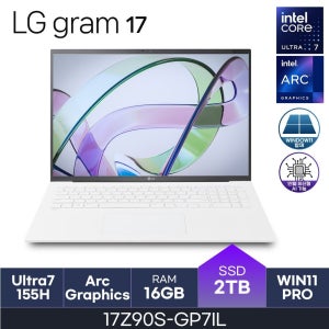 LG전자 2024 그램17 17Z90S-GP7IL (D5-16GB / 2TB / W11P) - HMC