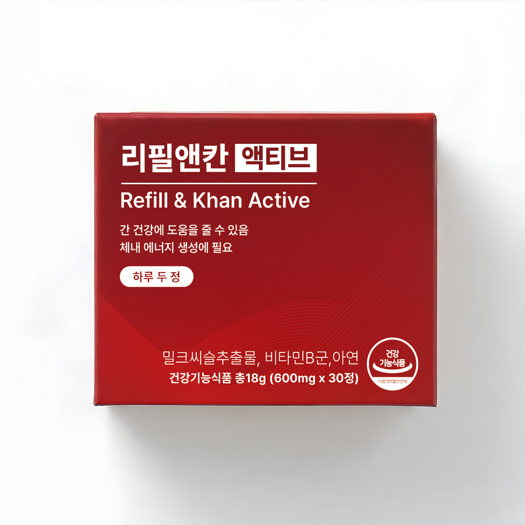리필앤칸 액티브 (Refill&Khan Active)