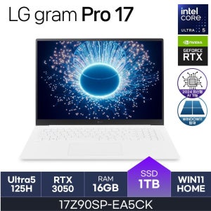LG전자 그램 프로 그램PRO 17Z90SP-EA5HK (W11 / D5-16GB / 1TB) HMC