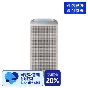 삼성 블루스카이 AP70F06103RTD 공기청정기