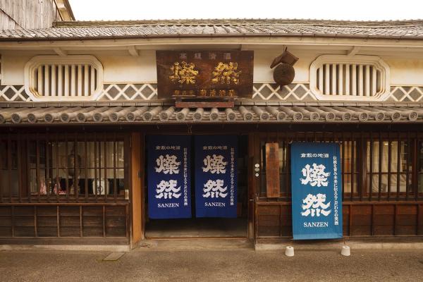 이와테현 사케 양조장 (Iwate Prefecture Sake Breweries)