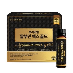 뉴트리케이 프리미엄 <b>알부민</b> 맥스 골드 30ml 30개입, 1개