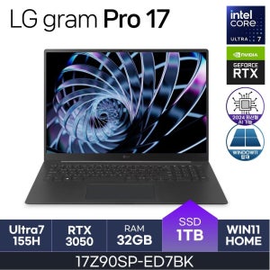 LG전자 그램프로17 인치 17Z90SP-ED7BK RTX3050 DDR5 32GB NVME 1TB W11 HMC