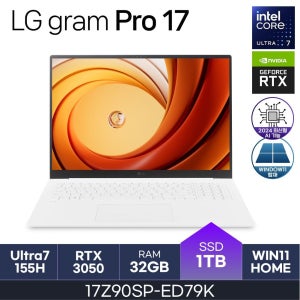 LG전자 그램프로17 인치 17Z90SP-ED79K RTX3050 DDR5 32GB NVME 1TB W11 HMC